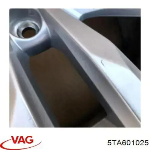 Rines VAG 5TA601025 precio, desde 177,14 EUR