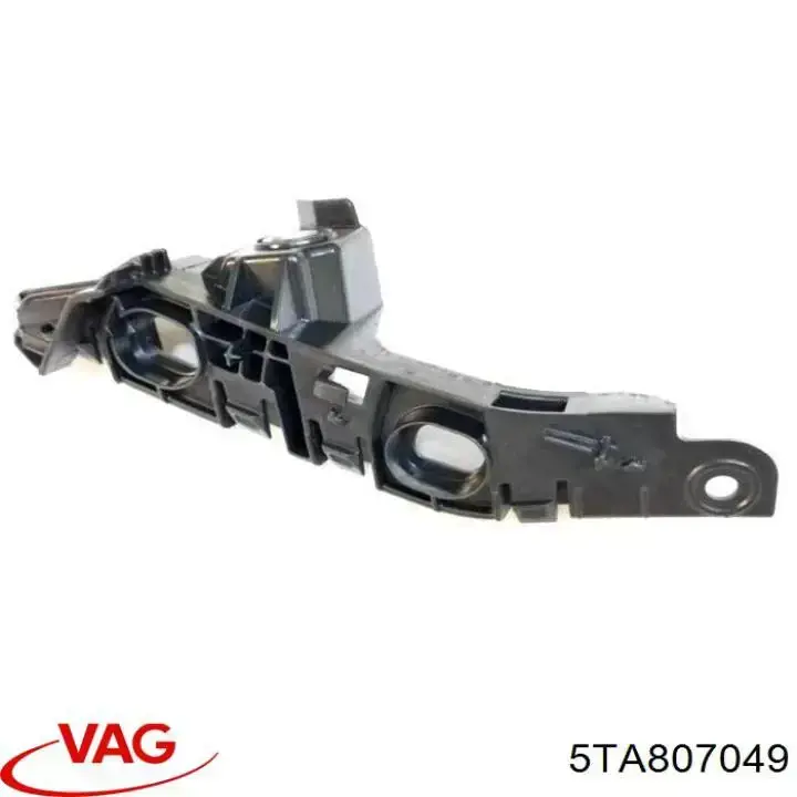 Soporte de parachoques delantero izquierdo VAG 5TA807049 precio, desde 23,60 EUR