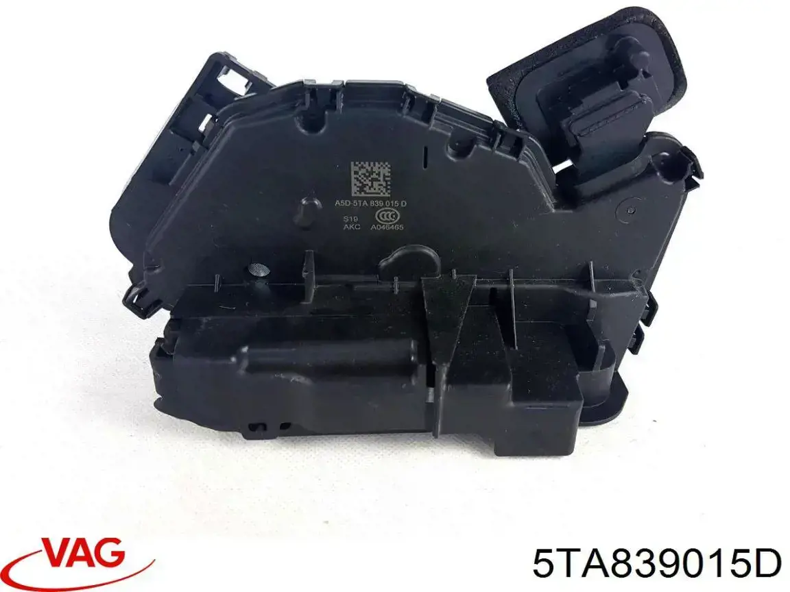 Cerradura de puerta trasera izquierda Vika 88391015201