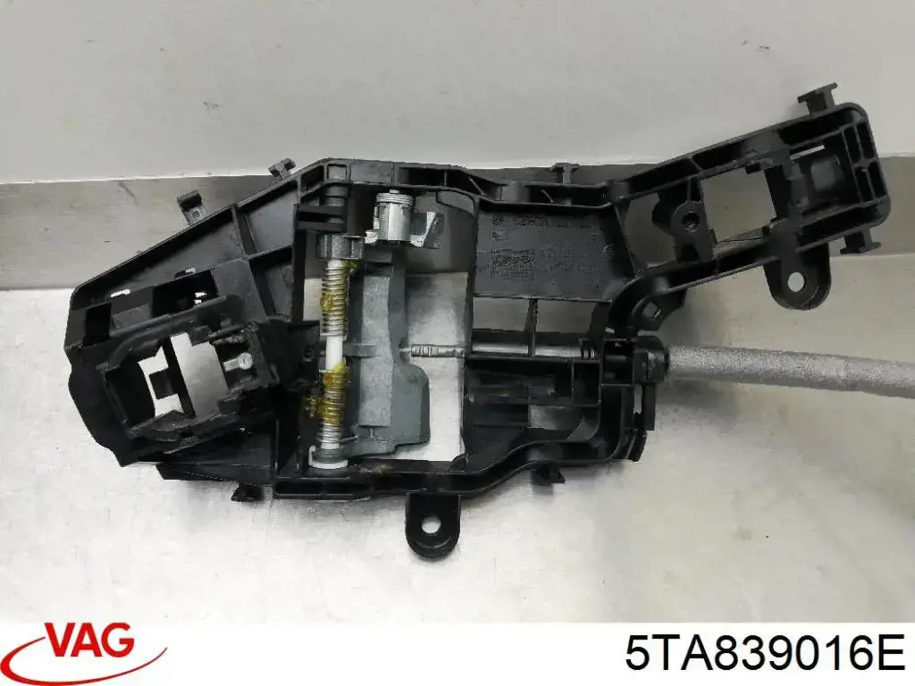 Cerradura de la puerta trasera derecha VAG 5TA839016E precio, desde 34,85 EUR