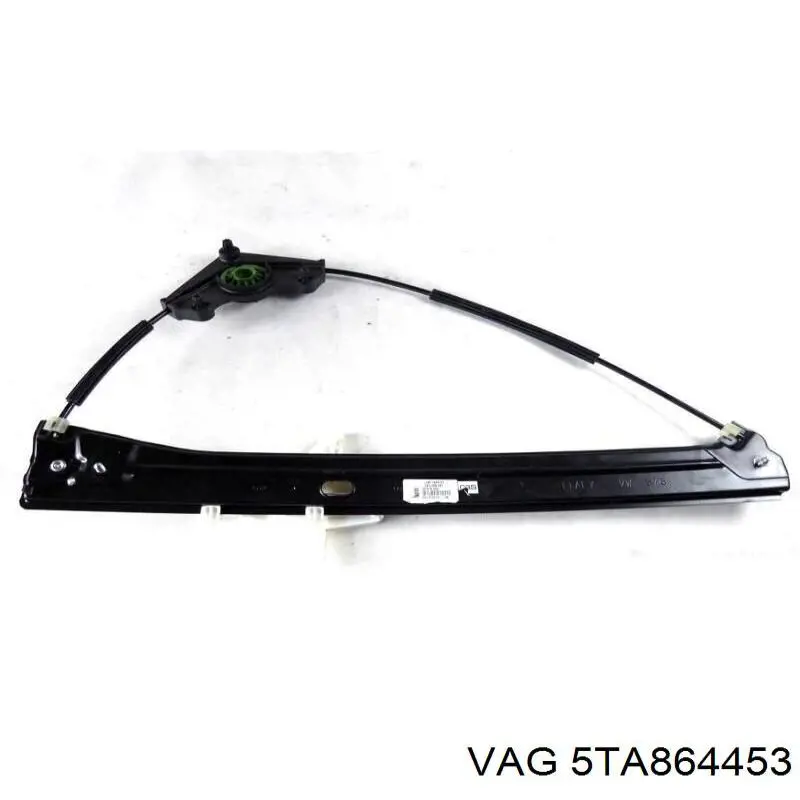 Comprar 5TA864453 VAG 