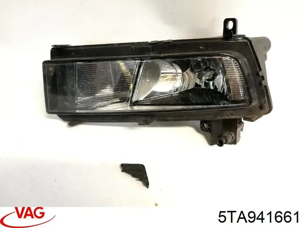 Luces antiniebla  izquierdo VAG 5TA941661 precio, desde 65,26 EUR