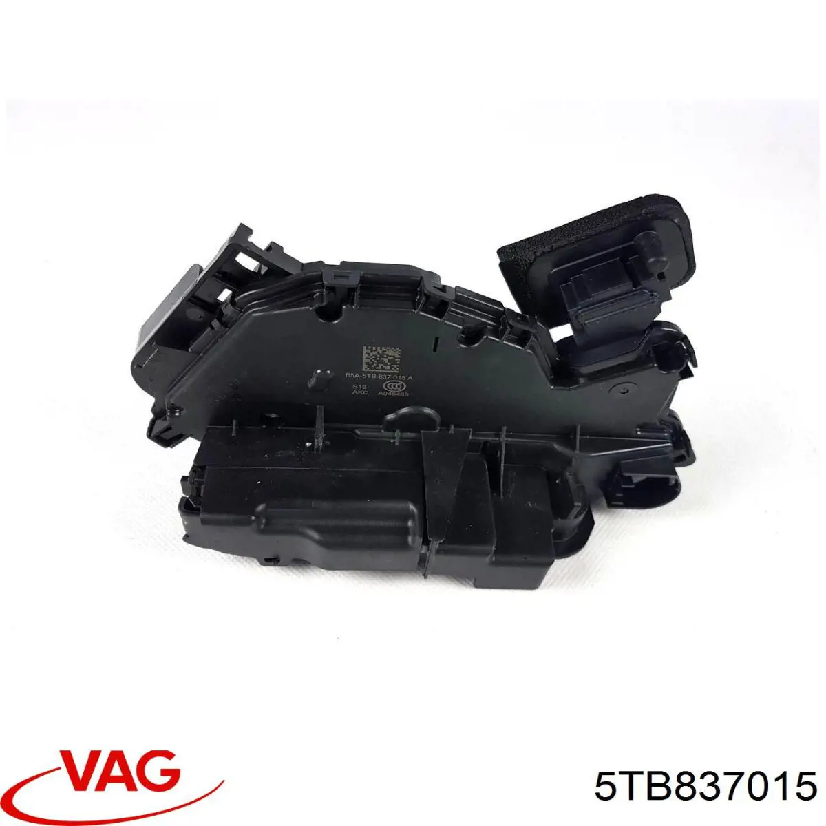 Cerradura VAG 5TB837015 precio, desde 60,65 EUR