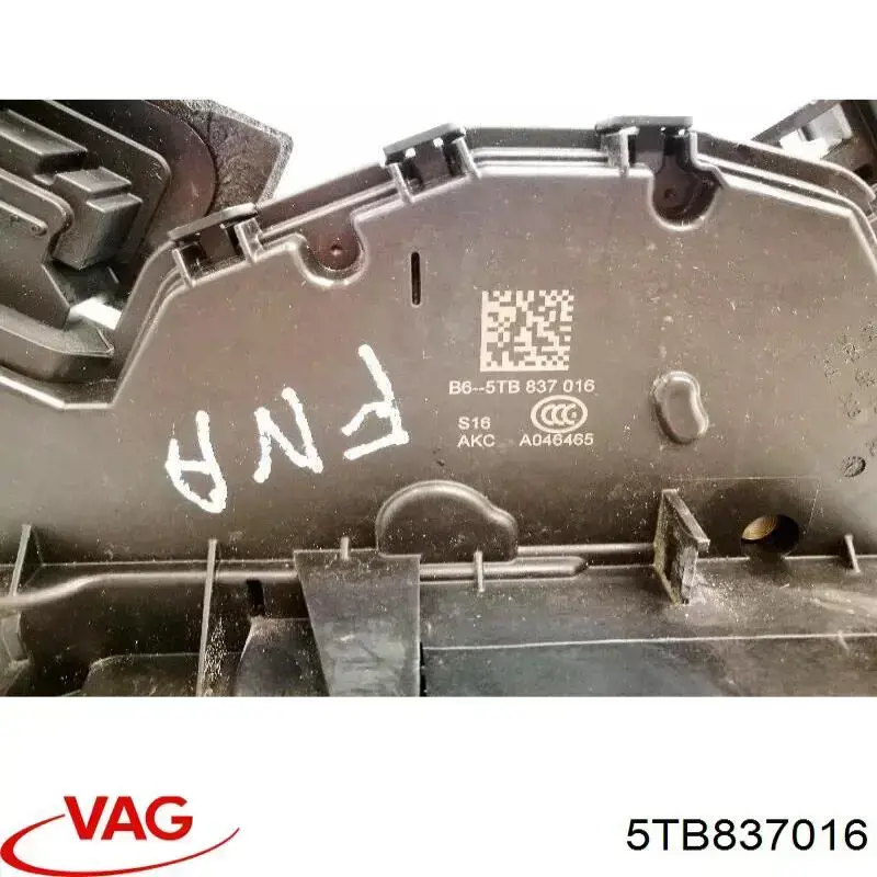 Cierre de puerta delantera derecha VAG 5TB837016 precio, desde 62,44 EUR