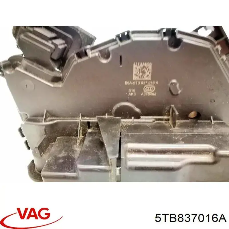 Cerradura delantera derecha VAG 5TB837016A precio, desde 45,46 EUR