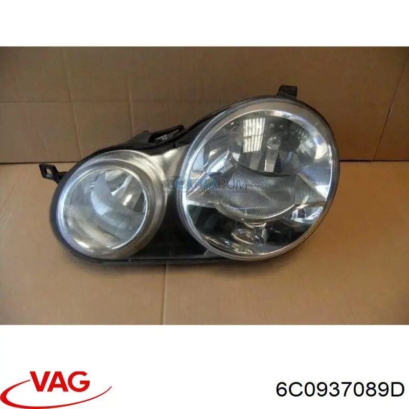 Módulo de confort VAG 6C0937089E precio, desde 90,02 EUR