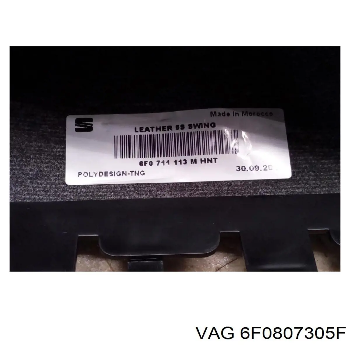 Comprar Refuerzo parachoques trasero Seat Ibiza V KJ1, KJG
