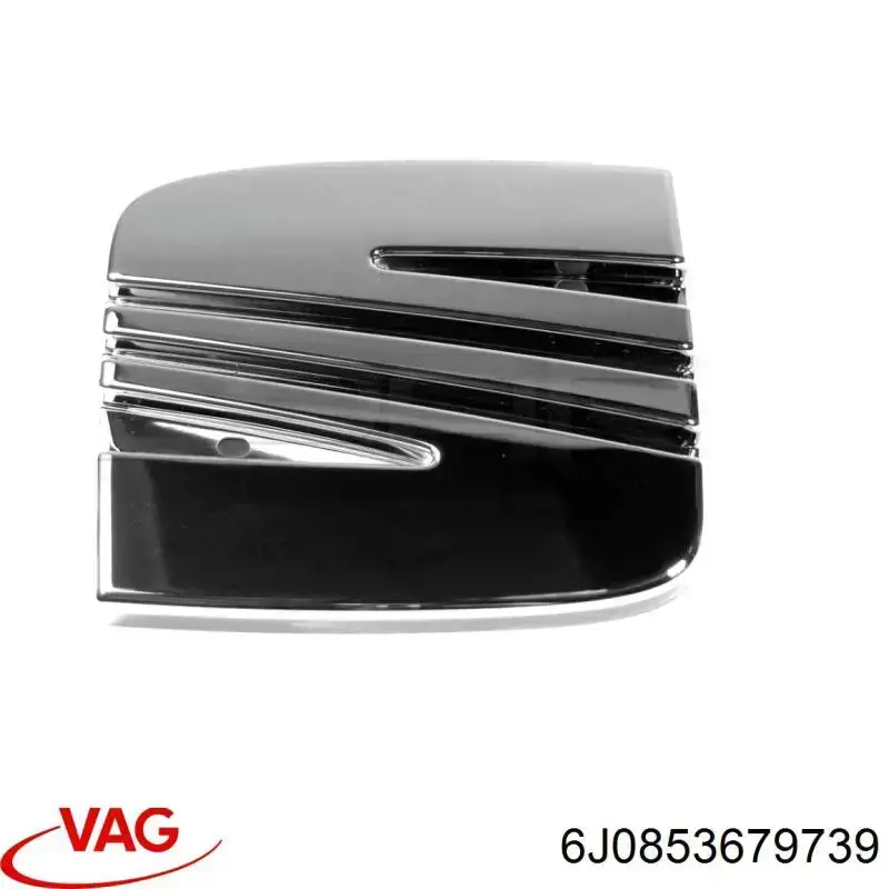 Emblema de capó VAG 6J0853679739 precio, desde  