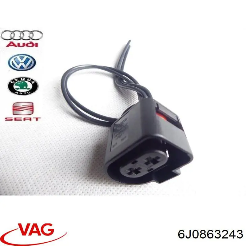  VAG 6J0863243