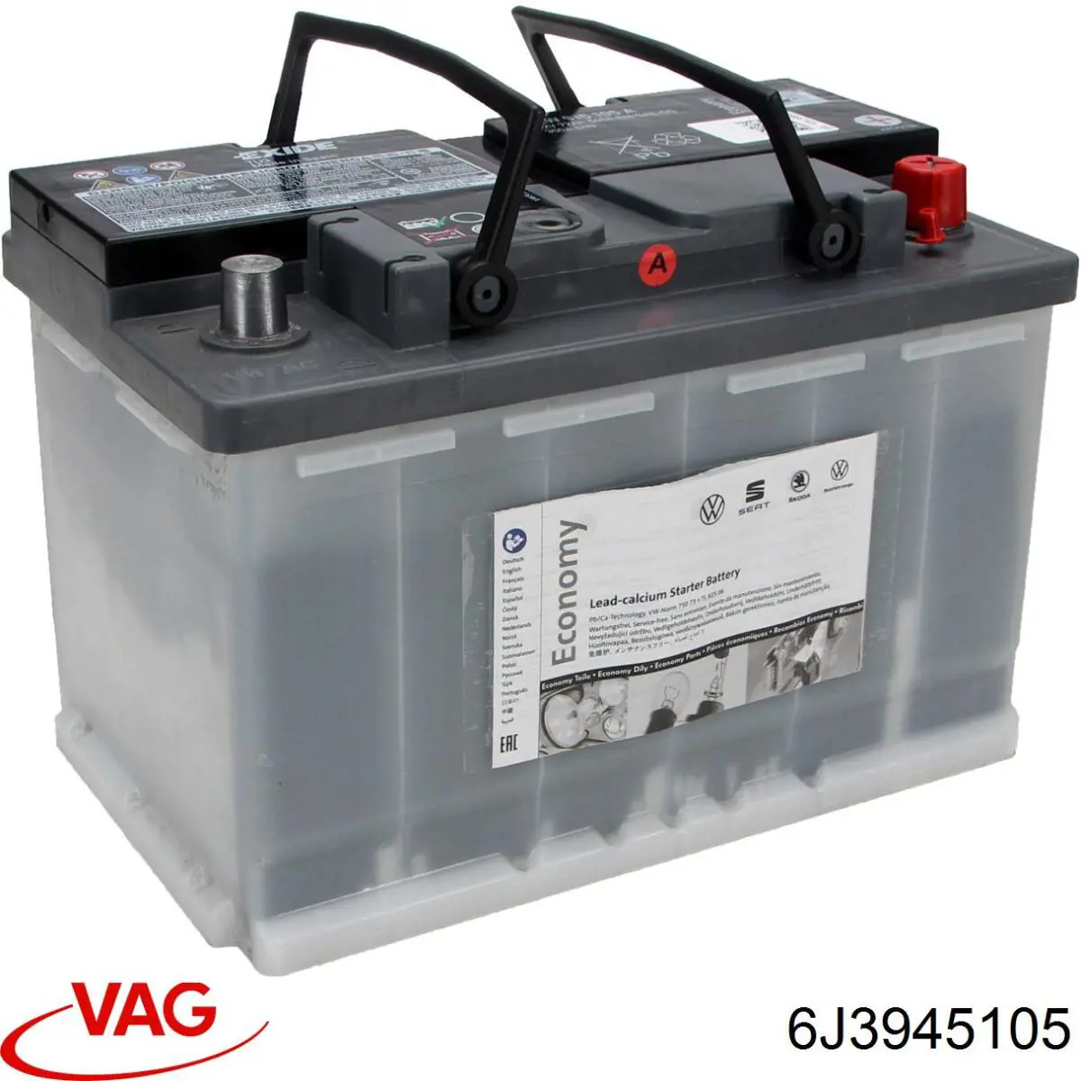 Reflector trasero izquierdo del parachoques VAG 6J3945105 precio, desde 29,25 EUR