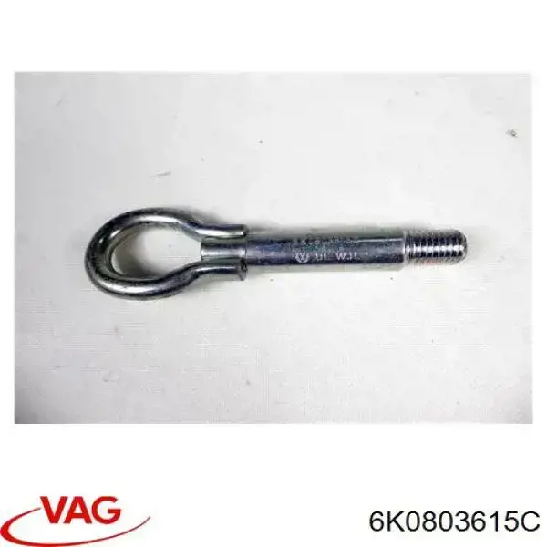 Gancho de remolcado Signeda BK086 precio, desde 22,57 EUR