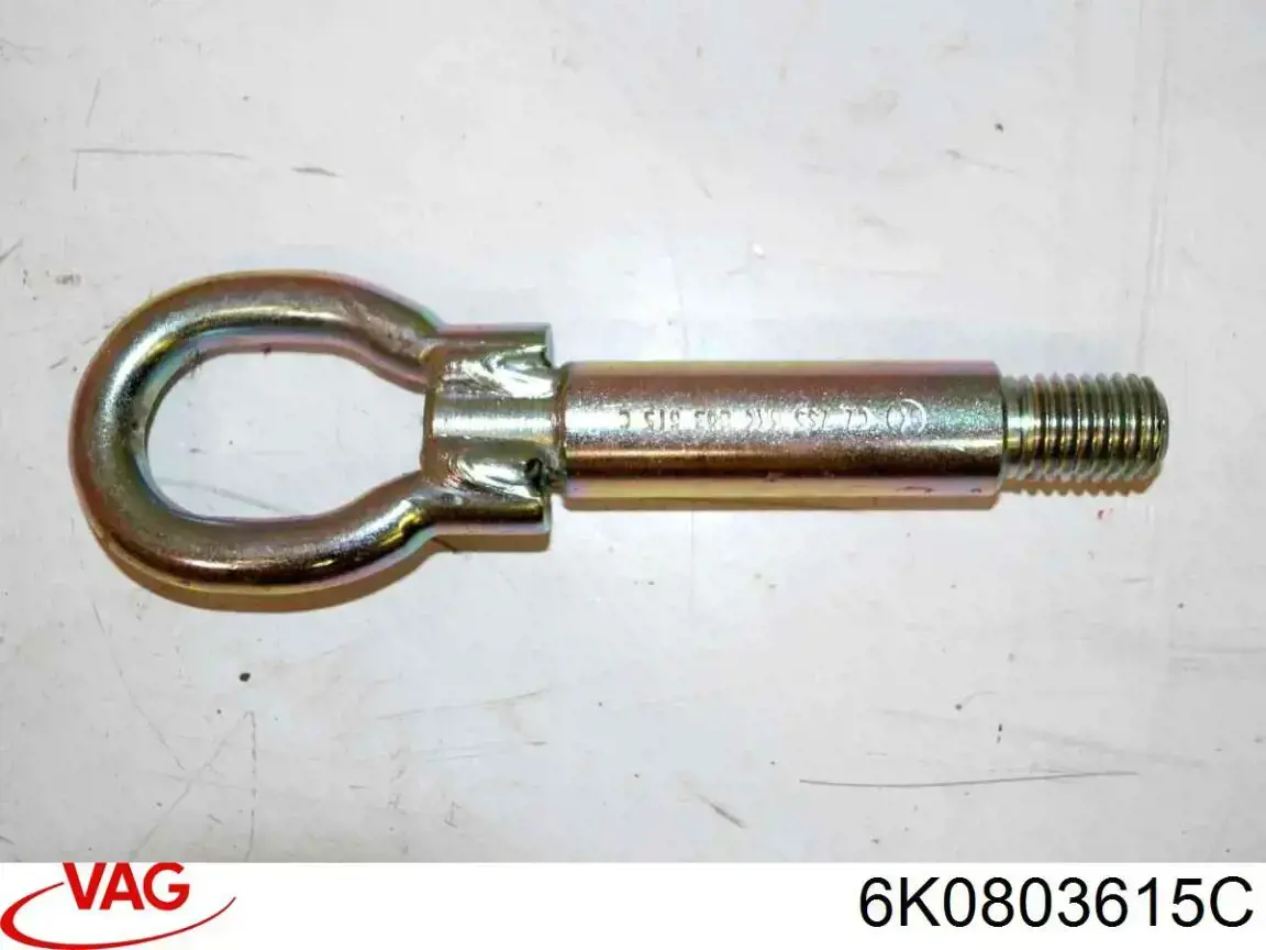  Enganche Seat Ibiza 3