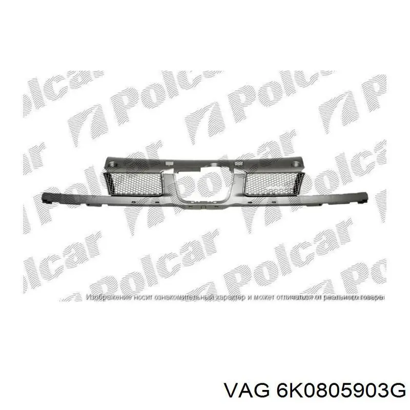 Comprar 6K0805903G VAG 