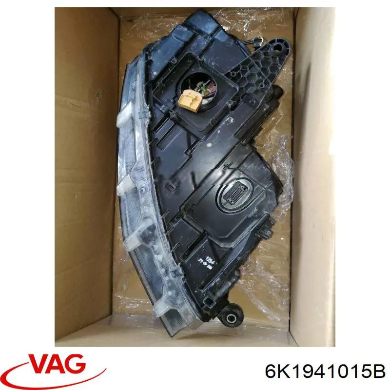 Faro VAG 6K0941009A precio, desde 45,01 EUR