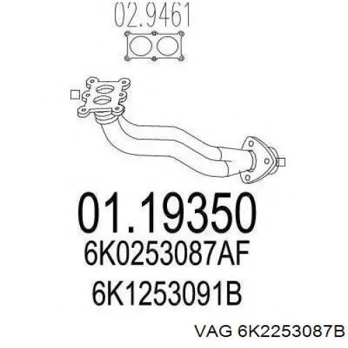 6K2253087B VAG tubo de admisión del silenciador de escape delantero