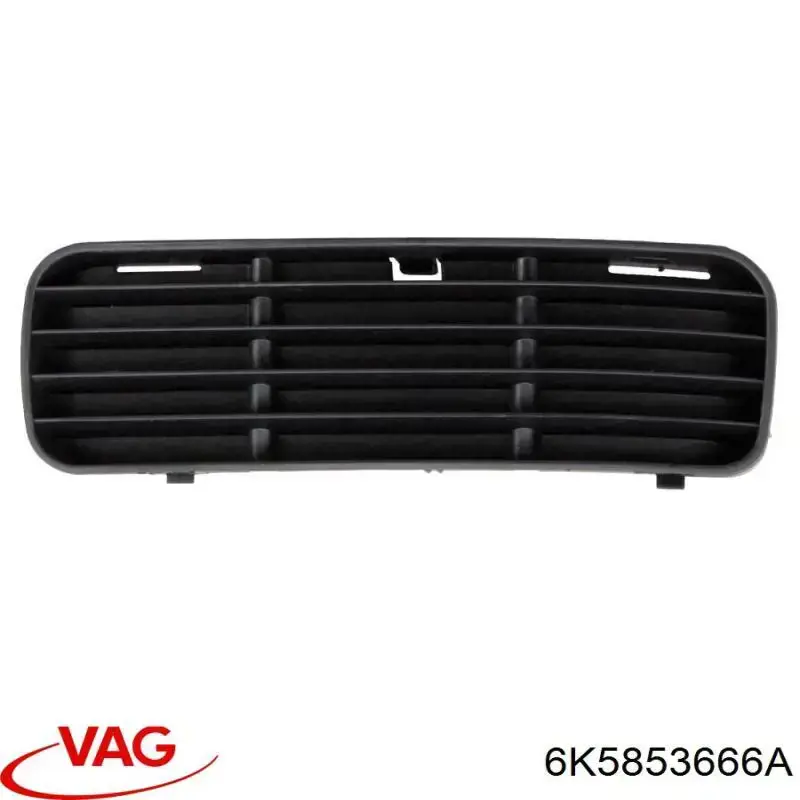Rejilla de ventilación, parachoques trasero, derecha para Volkswagen Caddy (9K9)