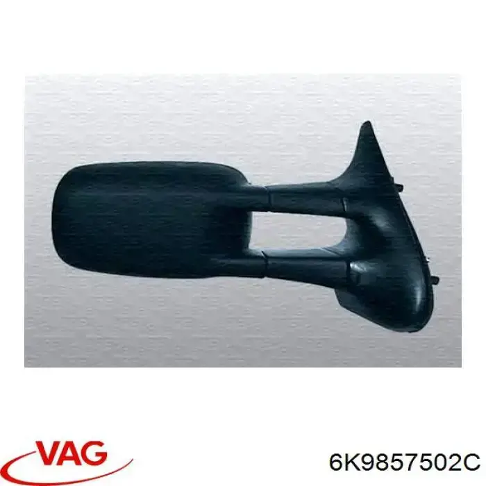 SV3341 Magneti Marelli espejo retrovisor derecho