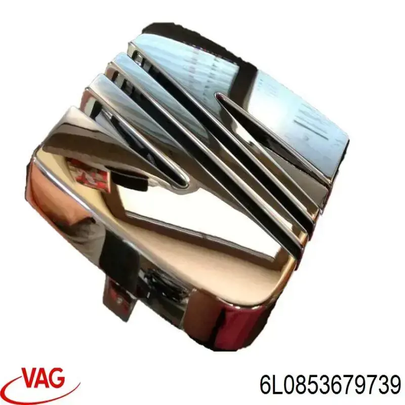 Emblema de capó VAG 6L0853679739 precio, desde 29,89 EUR
