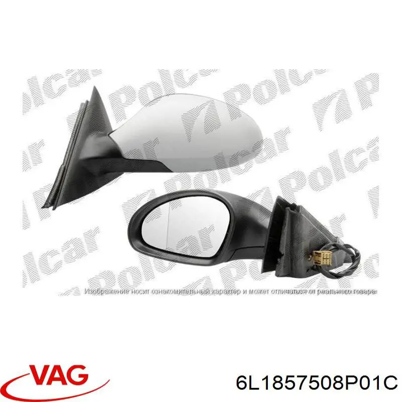 6L1857508P01C VAG espejo retrovisor derecho