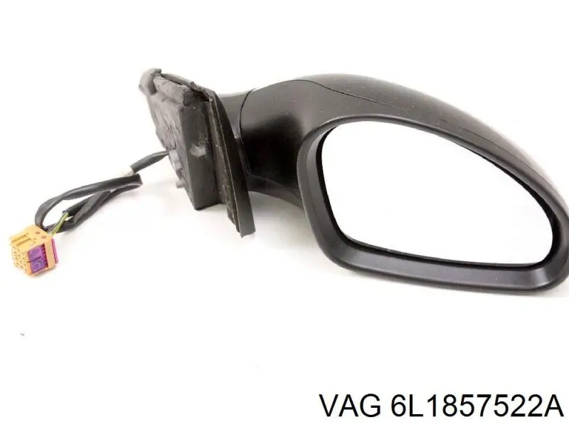 Comprar 5P8857522A VAG Cristal de espejo retrovisor derecho