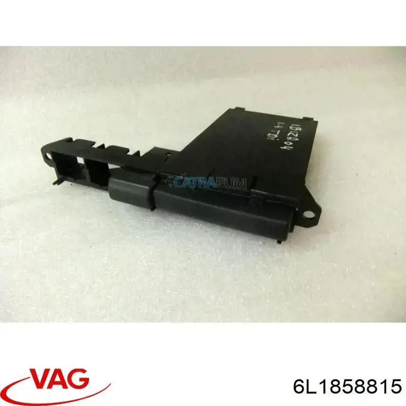 Comprar 6L1858815 VAG 