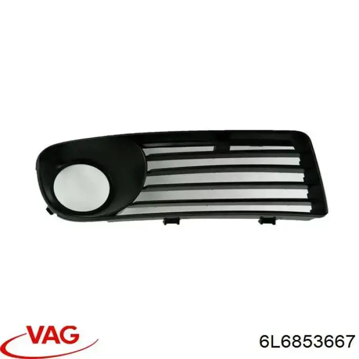 Comprar 6L6853667 VAG Rejilla central del parachoques delantero