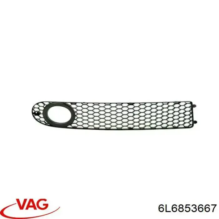 Comprar IB06110 Phira Rejilla central del parachoques delantero