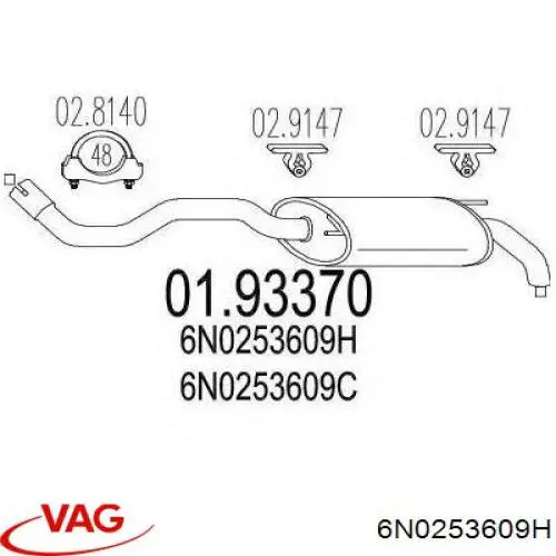 6N0253609H VAG