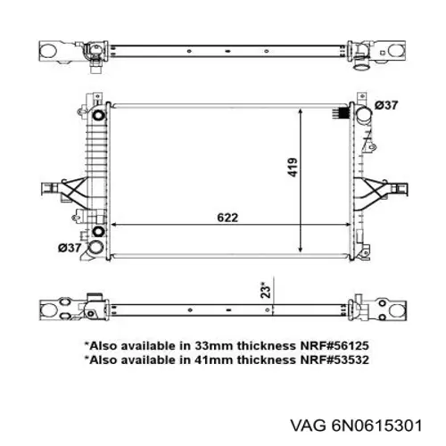 6N0615301 VAG Discos