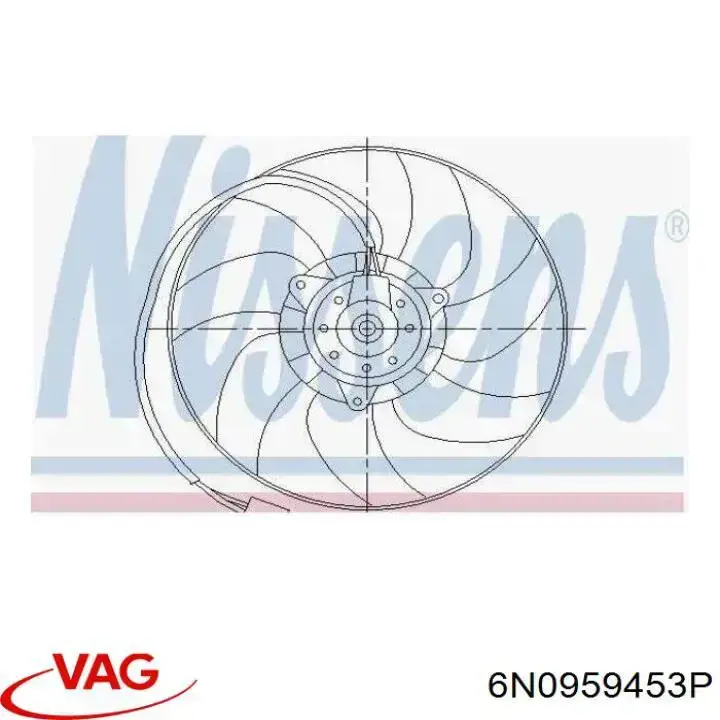 Ventilador del motor 85551 Nissens