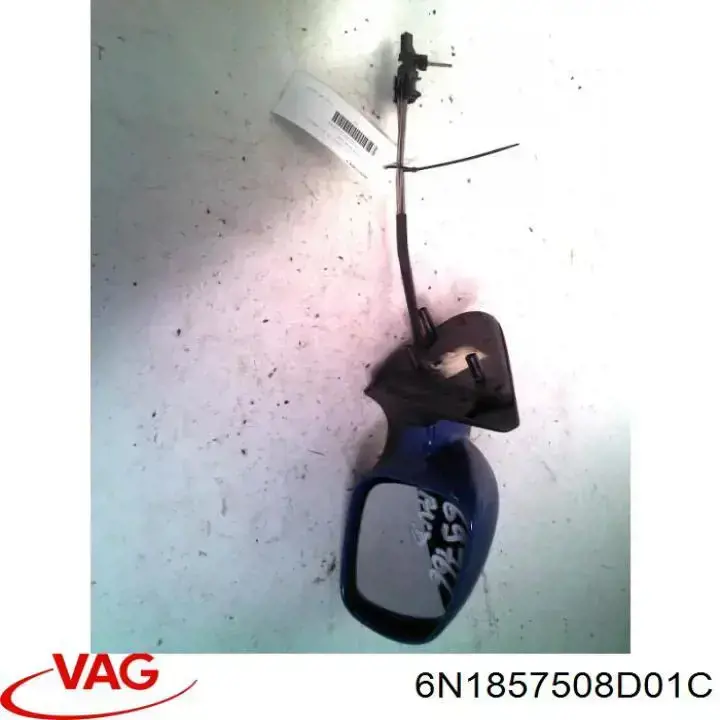 Espejo de retrovisor derecho 6N1857508D01C VAG