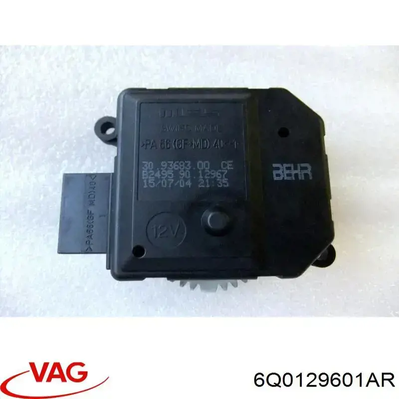 Caja del filtro de aire VAG 6Q0129601AR