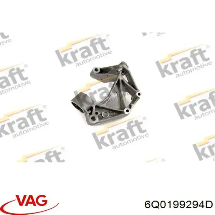 Brazo superior derecho de la suspensión delantera VAG 6Q0199294D precio, desde 52,39 EUR