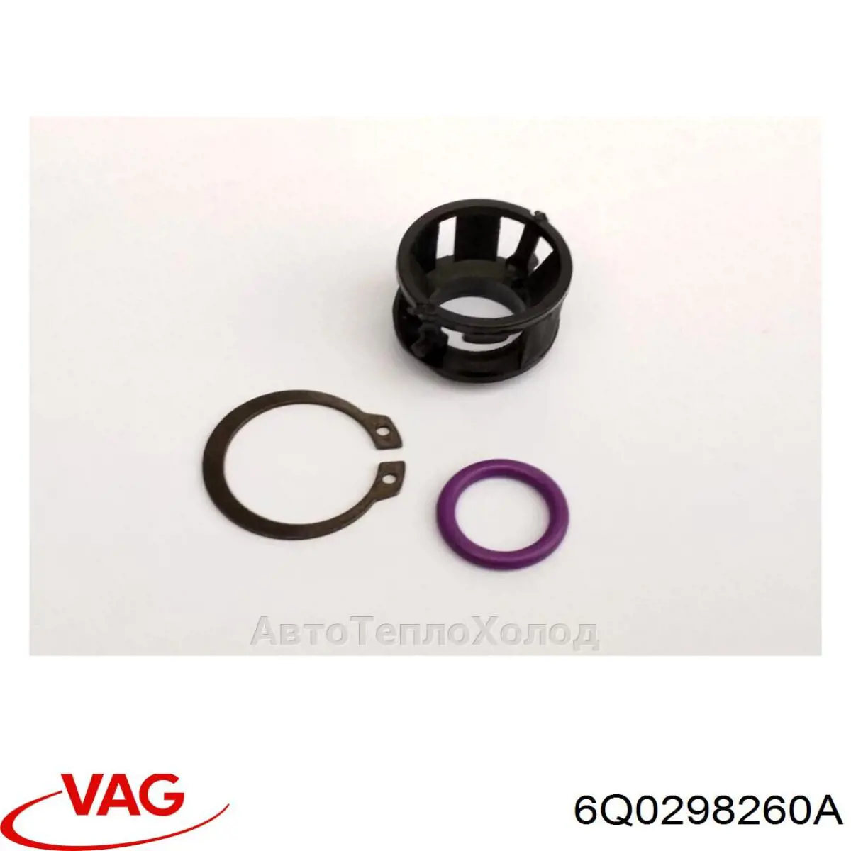 Juego de reparación del acoplamiento de las mangueras del aire acondicionado Thermotec KTT400010 precio, desde 18,06 EUR