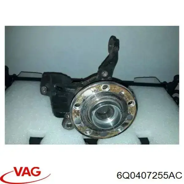 Comprar 6Q0407255AC VAG Mangueta delantera izquierda