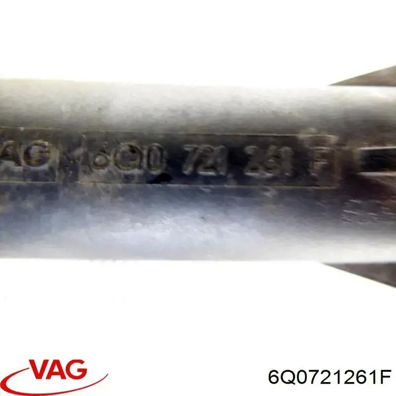 Comprar 6Q0721261F VAG Bombín de embrague