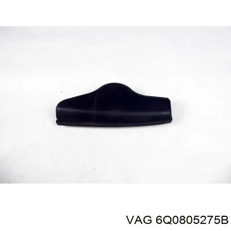 Comprar 6Q0805275B VAG 
