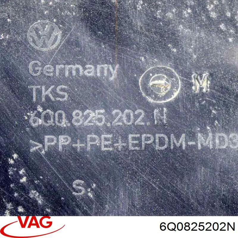 Comprar 6Q0825202N VAG Protección inferior derecha