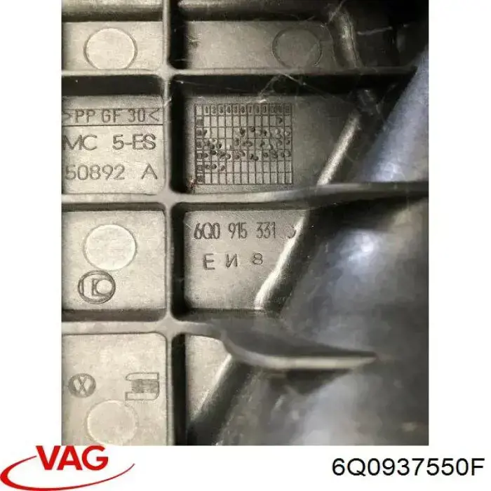 Caja de fusibles 6Q0937550F VAG