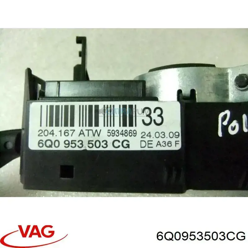 Comprar 6Q0953503CG VAG 