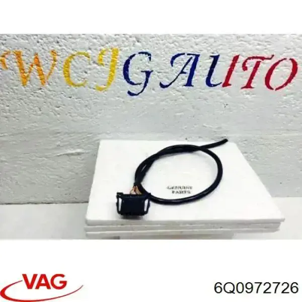 Comprar 6Q0972726 VAG 