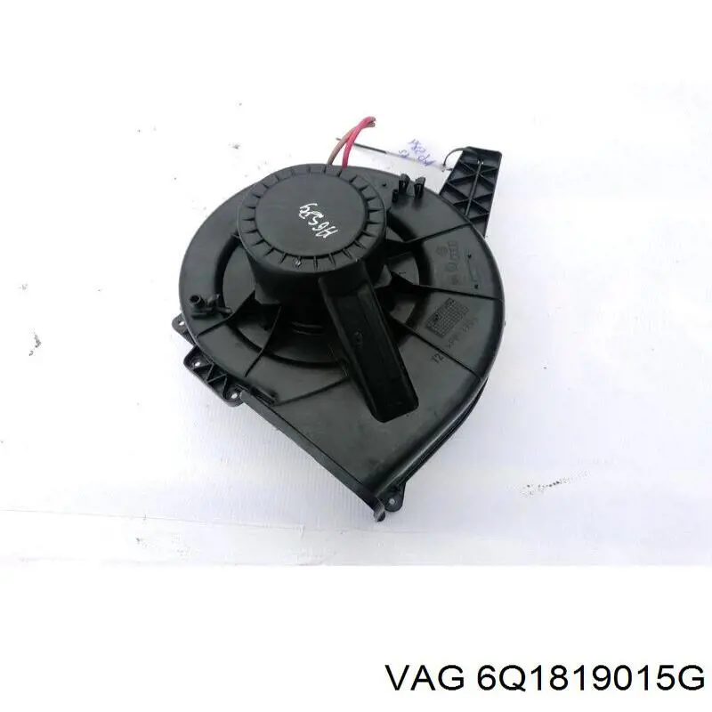 Ventilador interior VAG 6Q1819015G