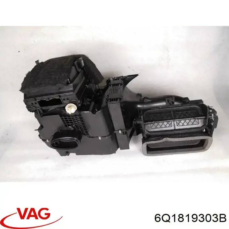 VAG 6Q1819303B precio, desde 107,45 EUR
