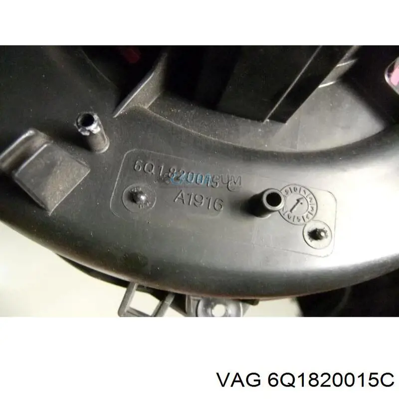 Comprar 6Q1820015C VAG Motor de calefacción