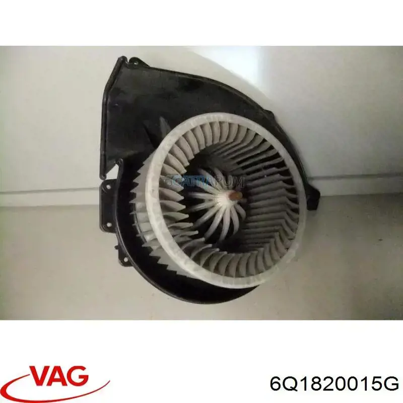 Comprar 6Q1820015G VAG Motor de calefacción