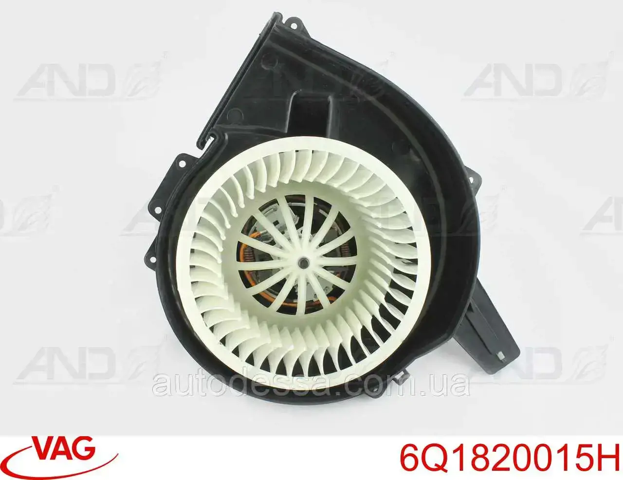 Comprar 6Q1820015H VAG Motor de calefacción