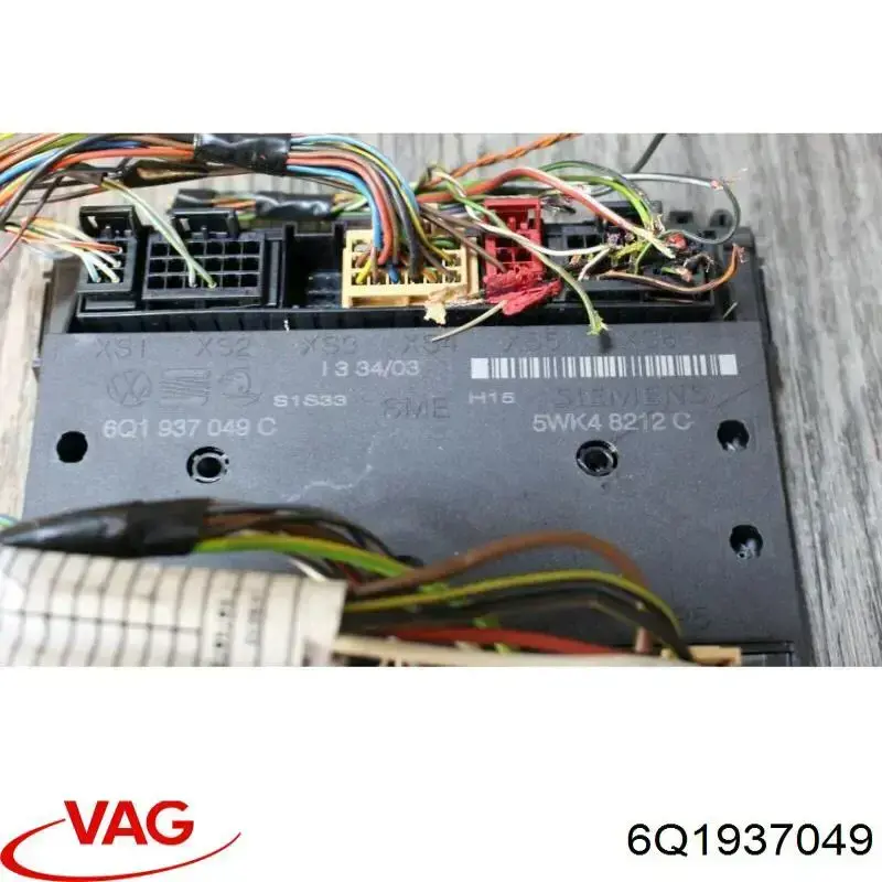 Unidad de control del motor  VAG 6Q1937049 precio, desde 33,40 EUR
