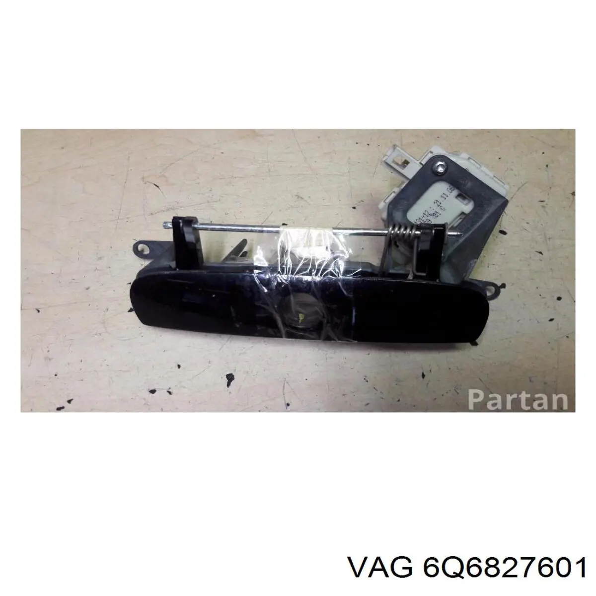 Comprar 6Q6827601 VAG 