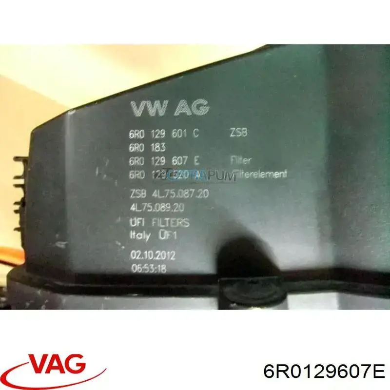 Caja del filtro de aire VAG 6R0129607E precio, desde 52,27 EUR