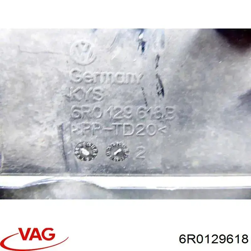 Tubo de admisión de aire, entrada del filtro de aire VAG 6R0129618 precio, desde 23,96 EUR